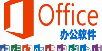 WPS Office 2009下载：个人版免费，功能丰富