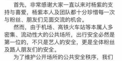 人与人之间安全距离是多少米？原来不同场合要求不一样！