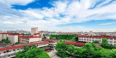 2024中国财经类大学排名：上海财大领先，中央财经大学紧随其后