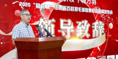 2020年江西二本投档分数线划定，高考录取早知道！