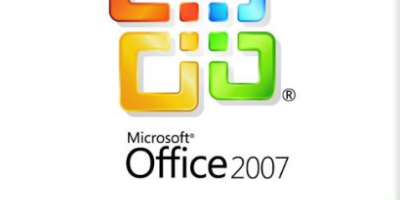 office2007激活码大放送，永久使用！