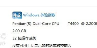 win7哪个版本好用不卡顿？老司机良心推荐这几款！