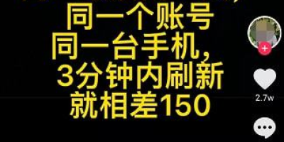 别再花冤枉钱了！绝杀500元以下一切平板！好用不贵良心推荐