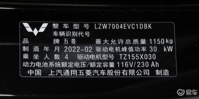 如何识别汽车的型号？新手也能快速掌握的方法！