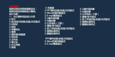 卡拉赞开门任务怎么做？手把手教你详细流程！