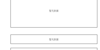 必迈医药(BIMI)股吧：实时行情，专家点评及交易策略分享