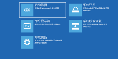 笔记本系统下载：最新最安全系统，一键重装超方便