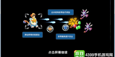 MAME模拟器最新PC版下载：重温童年经典游戏