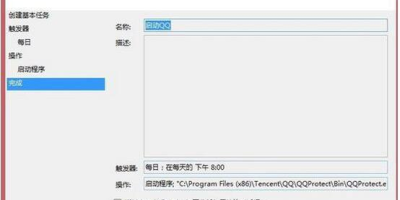 Win10系统百度云盘开机自启怎么关？超简单教程！