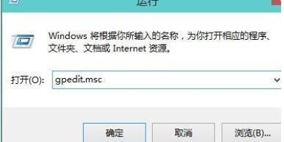 Win10系统自带杀毒软件如何关闭？小白也能学会的教程！