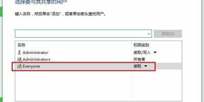 win10S模式切换正常版全攻略，让你彻底摆脱S模式困扰！