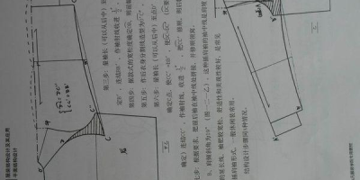 土路肩与硬路肩的区别是什么？一文带你彻底搞懂！